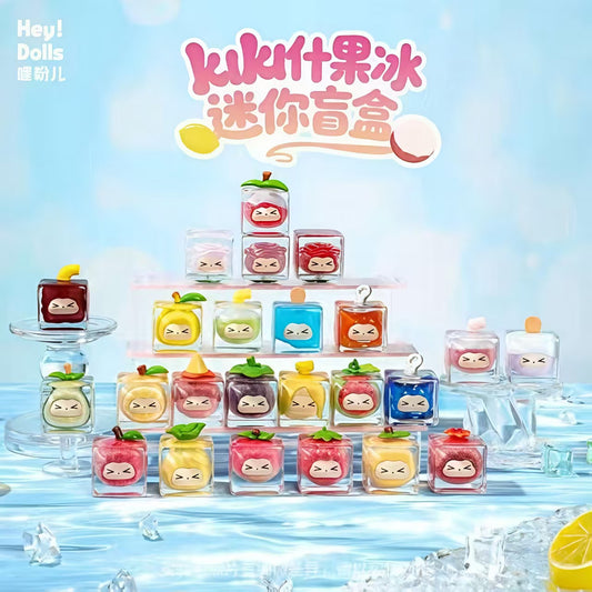 KIKI Jelly Mini Series toy surprise box Dolls