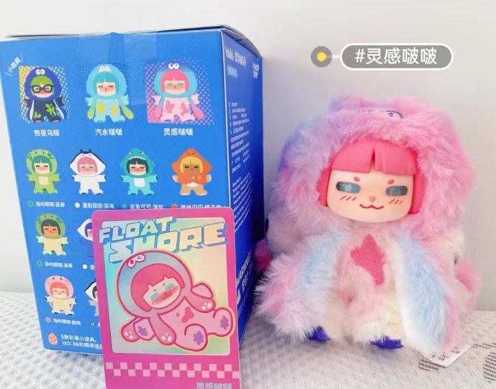 🩵✨🩷steph🩷✨🩵 Link - Confirm Item