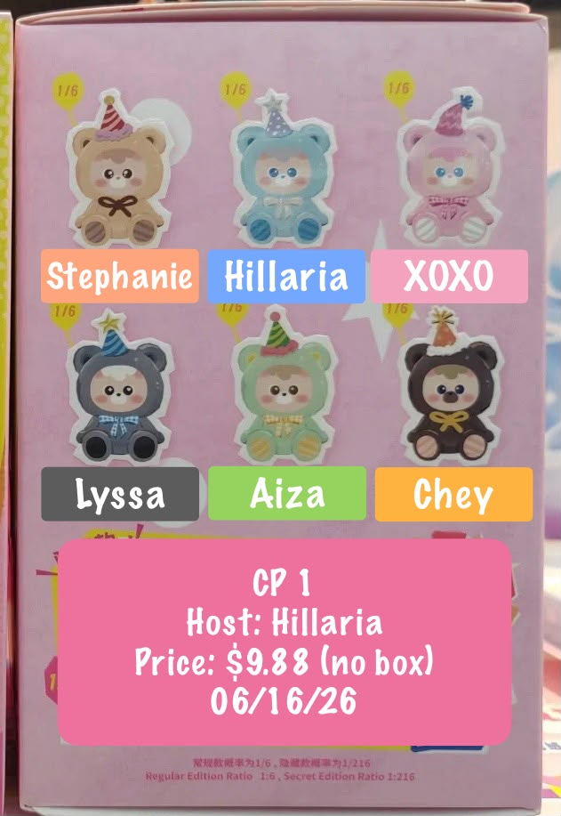 Diu Diu Baby Plush Series claim party
