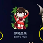 nini link -confirm item
