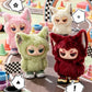Xiaoao Cute Rules Plush Series toy surprise box Dolls