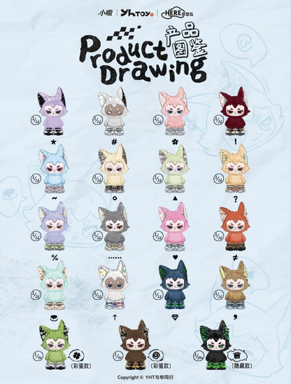 Xiaoao Cute Rules Plush Series toy surprise box Dolls