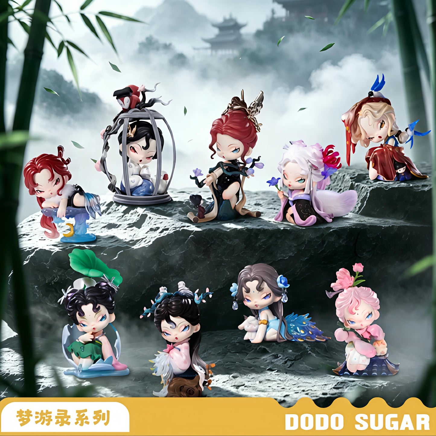 【June 22】Dodonami Dream Seeking Record Series toy surprise box Dolls