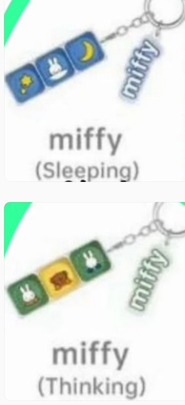 Krystyna Link - Confirm Item