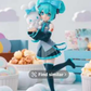 macy Link - Confirm Item