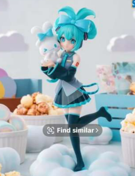 macy Link - Confirm Item