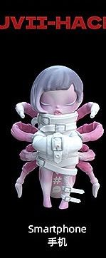 Meg Link - Confirm Item