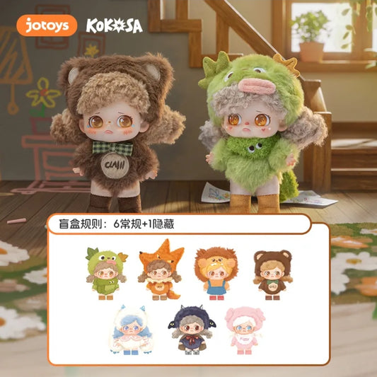 KOKOSA The Monster Inside Me Plush Series toy surprise box Dolls