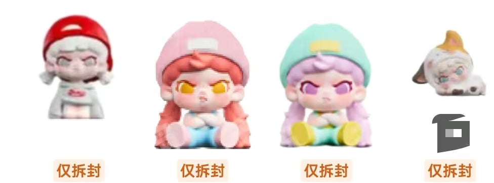 New Alisha Link - Confirm Item