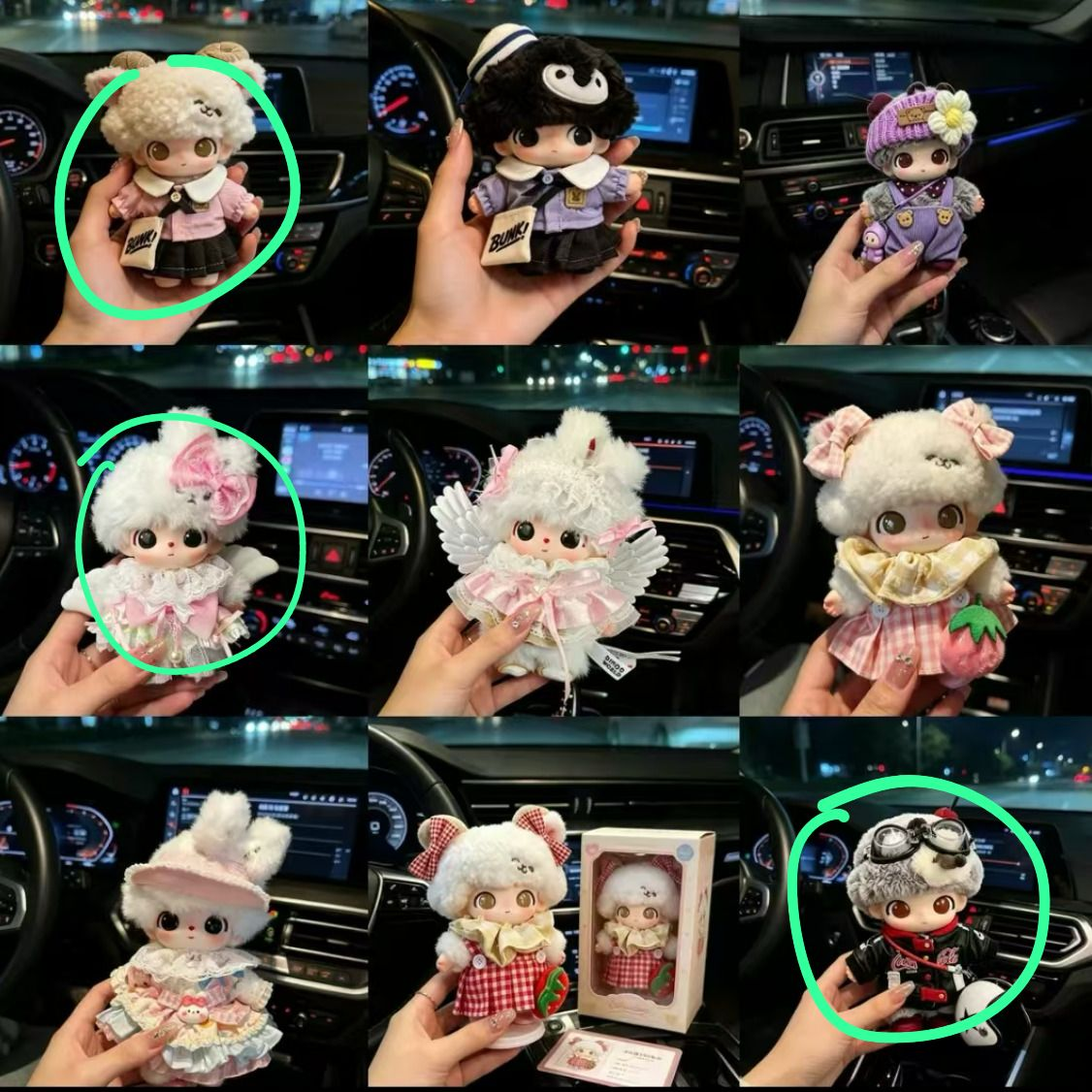 New Alisha Link - Confirm Item