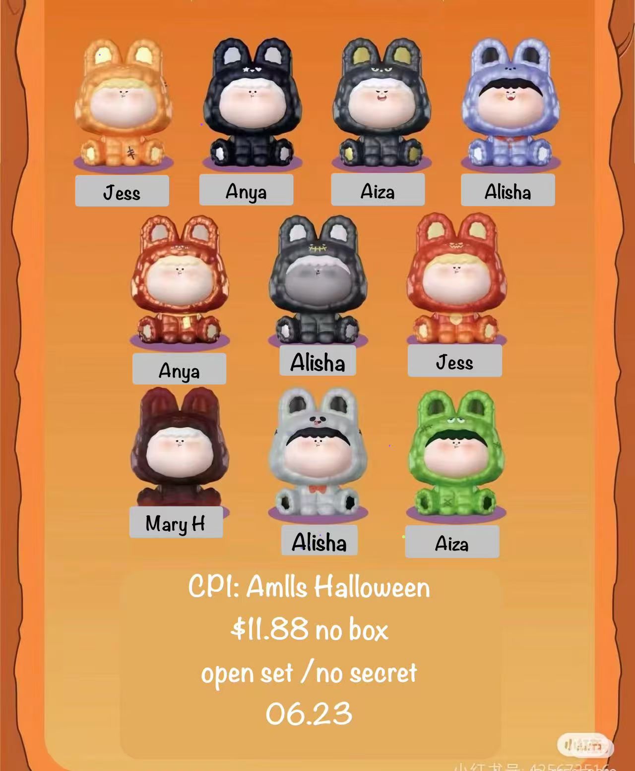 Amlls Halloween Series Claim Party