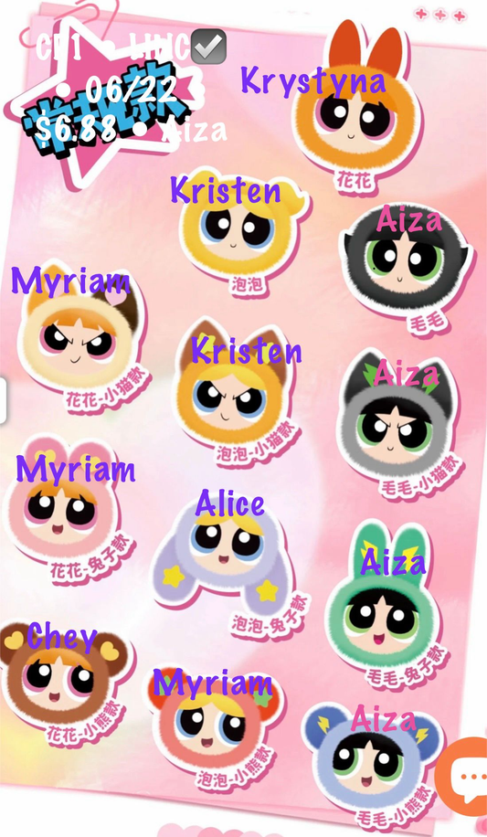The Powerpuff Girls Plush Keychain Series Claim Party