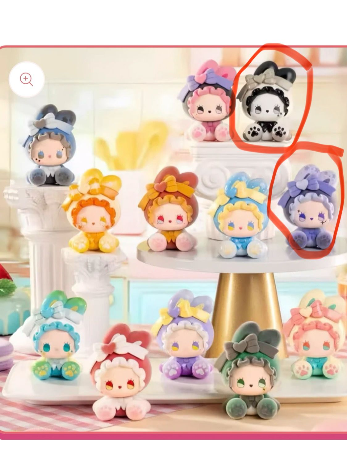 nini link -confirm item