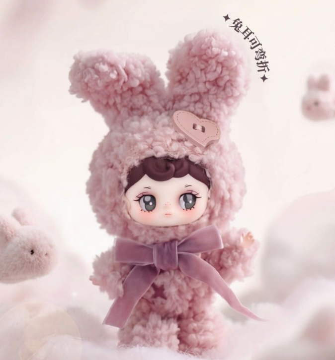 nini link -confirm item