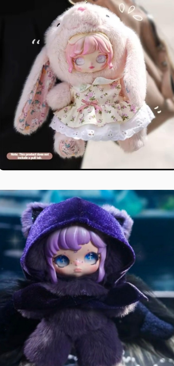Jen Link - Confirm Item