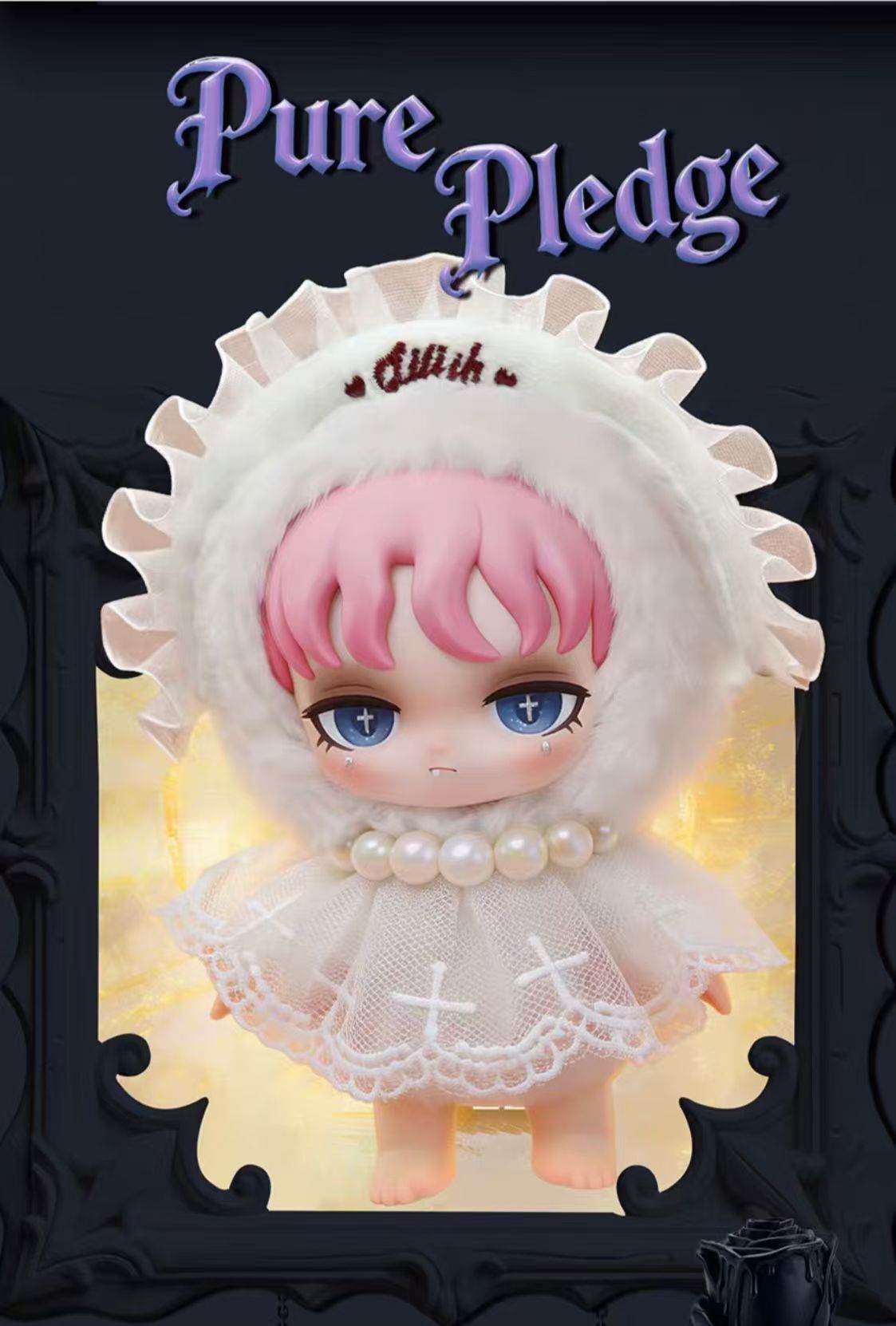 nini link -confirm item