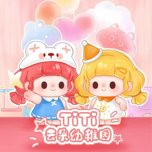 TITI Cloud Kindergarten Minibean Series toy surprise box Dolls
