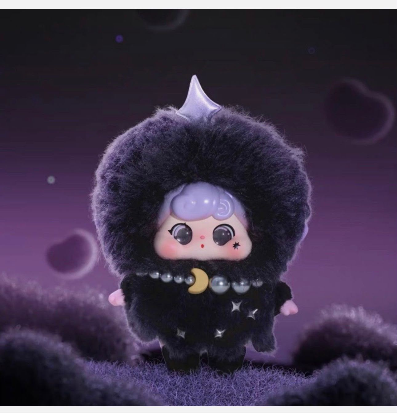Princessugarcubes Link - Confirm Item
