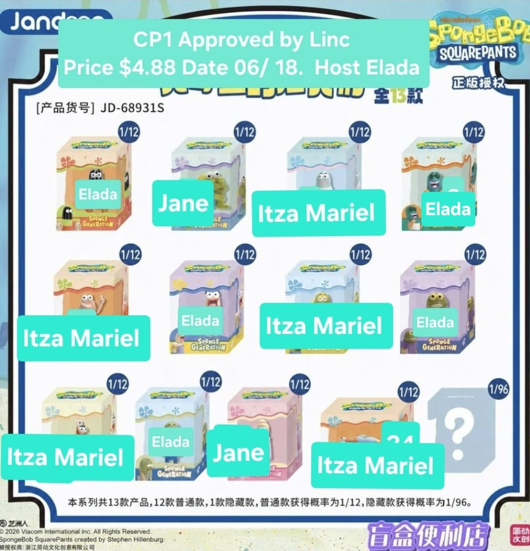 Bikini Bottom Residents Doll mini Series Claim Party
