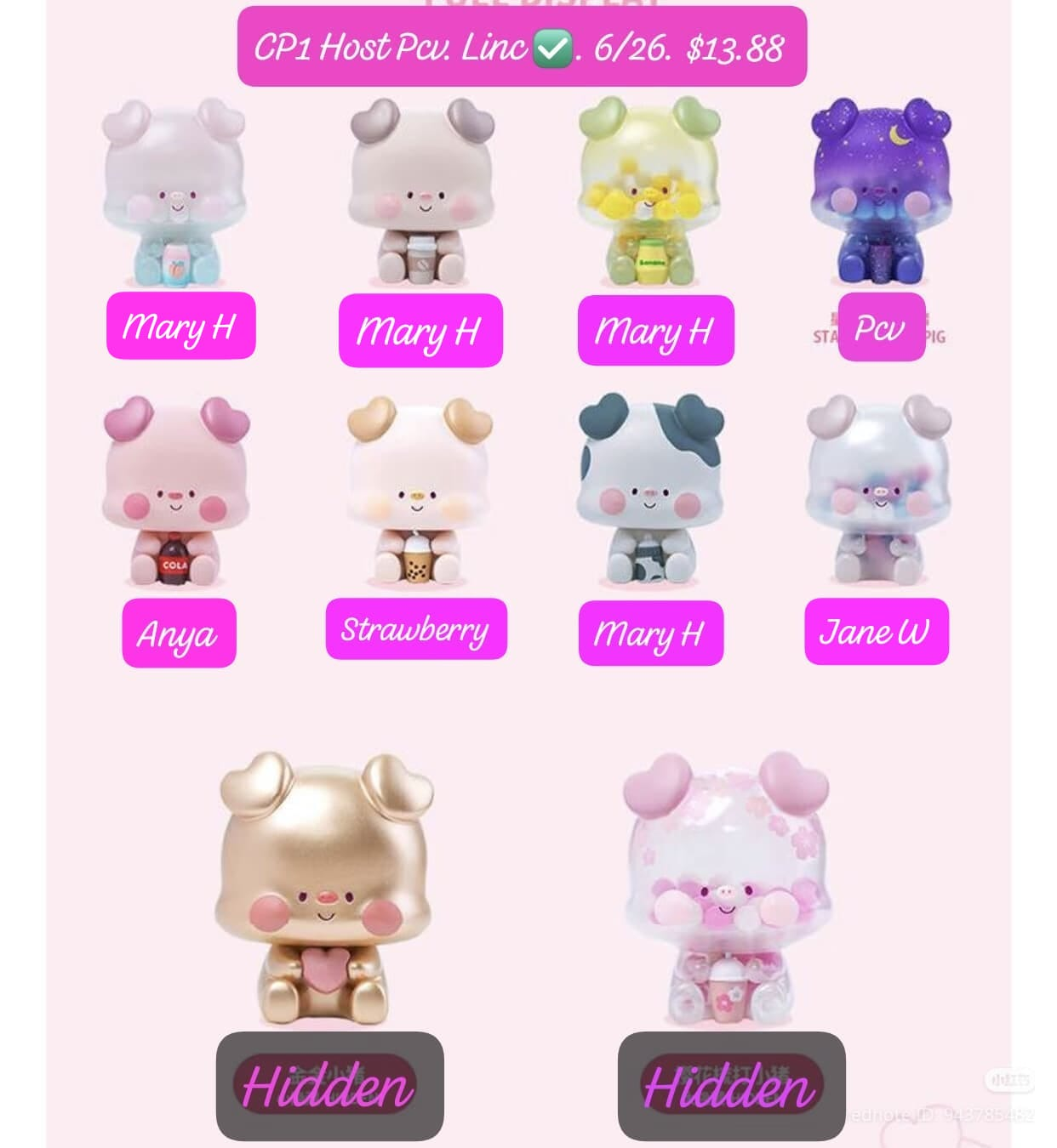 Cola Pig Series Claim Party