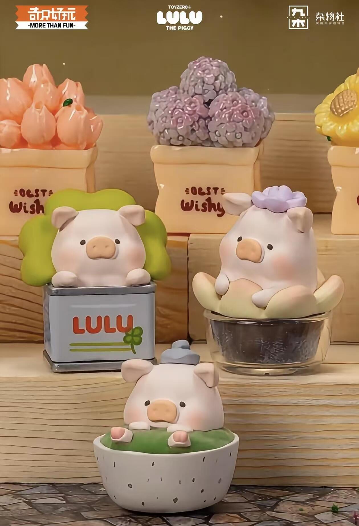 LULU Garden Minibean Series toy surprise box Dolls