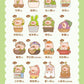 LULU Garden Minibean Series toy surprise box Dolls