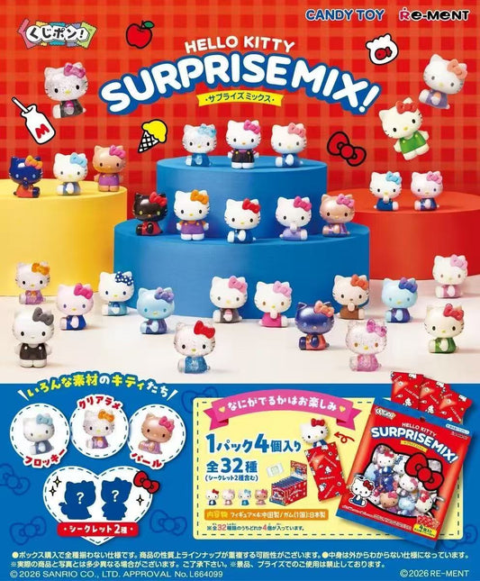 Hello Kitty Suprisemix Minibean Series toy surprise box Dolls