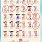 Princessugarcubes Link - Confirm Item