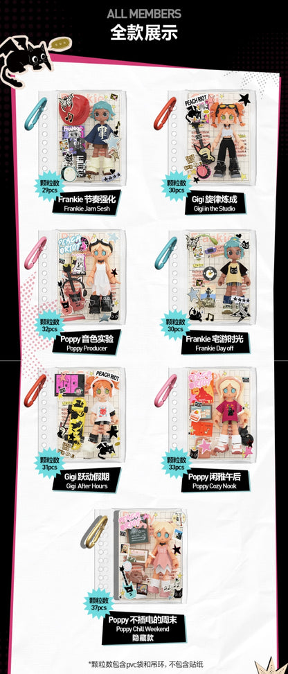 【preorder】POP MART Peach Riot Carry the Music Block Series toy surprise box Dolls