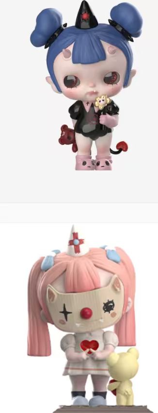 Princessugarcubes Link - Confirm Item