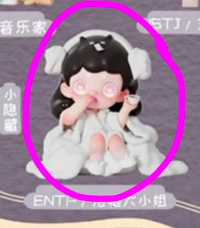 Kelly Ann Link - Confirm Item