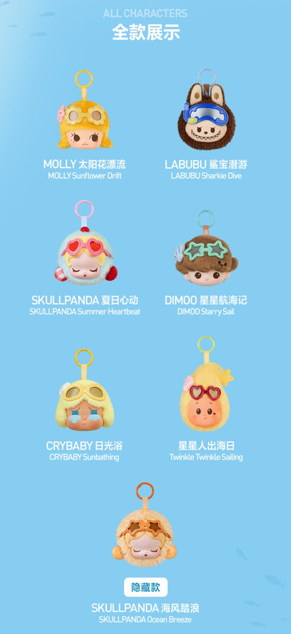 【preorder】POP MART Island Vacation Headphone Case Series toy surprise box Dolls
