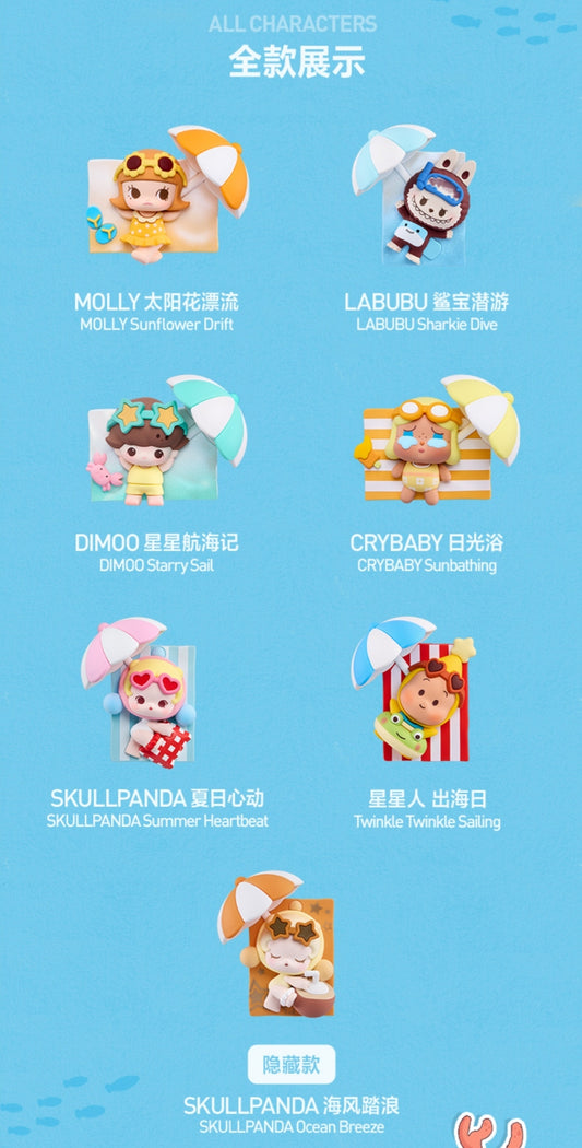 【preorder】POP MART Island Vacation Refrigerator Magnet Series toy surprise box Dolls