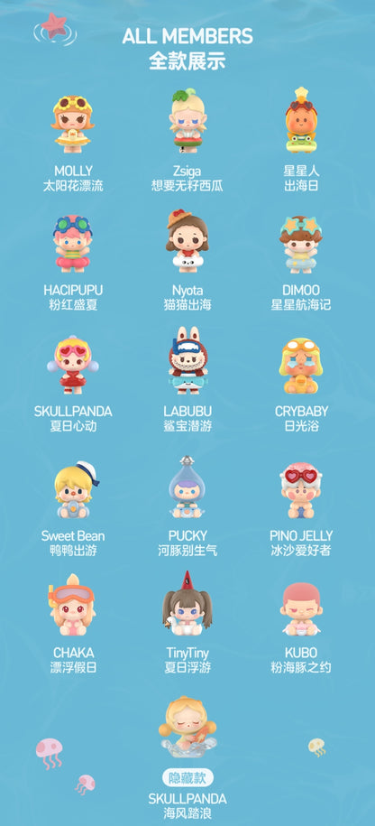 【preorder】POP MART Island Vacation Minibean Series toy surprise box Dolls