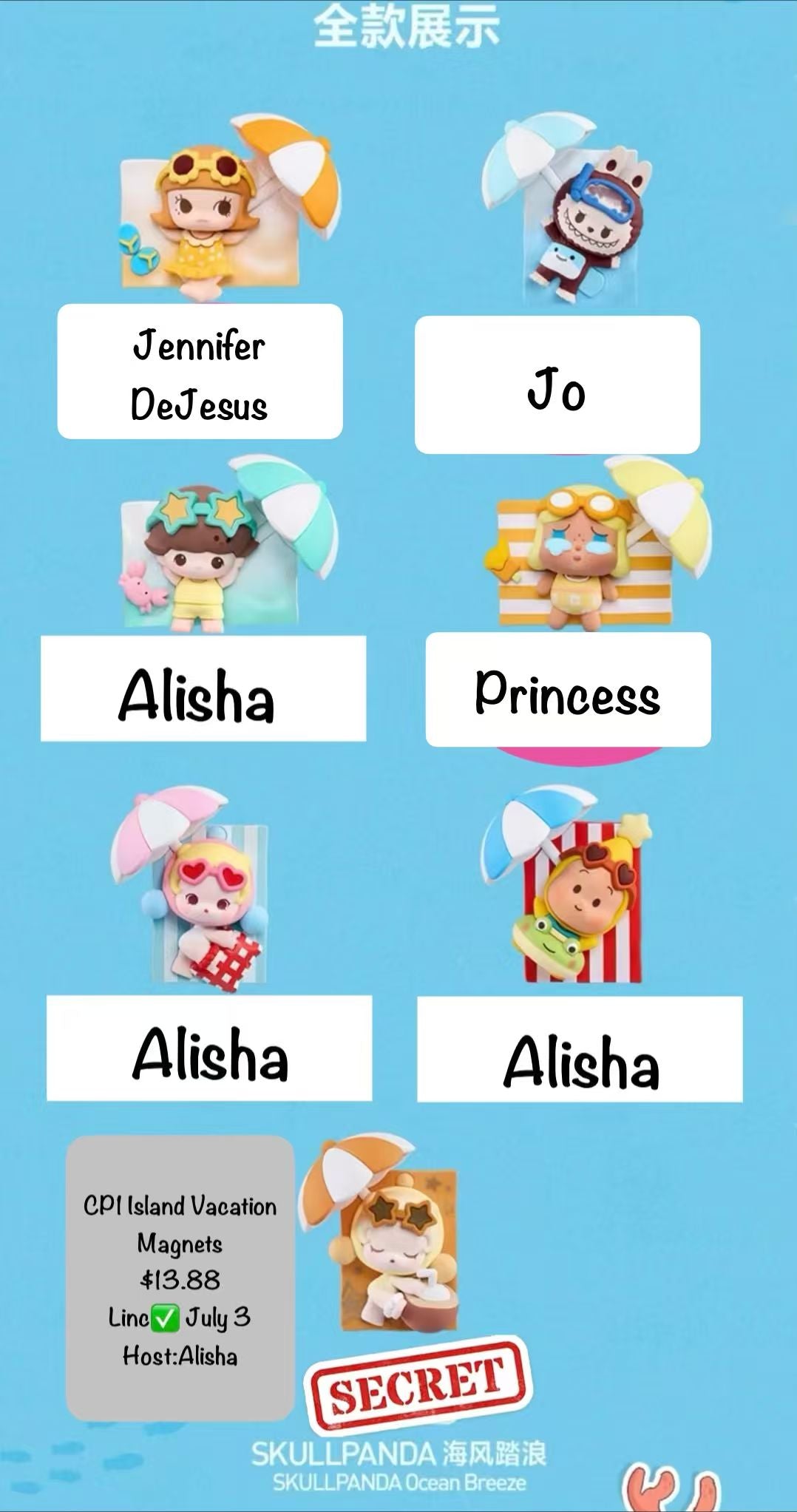 【preorder】POP MART Island Vacation Refrigerator Magnet Series toy surprise box Dolls