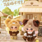 Baby Three Happy Sunday Plush Series toy surprise box Dolls