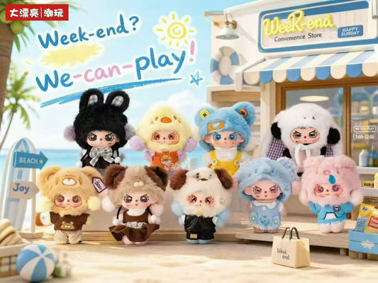 Baby Three Happy Sunday Plush Series toy surprise box Dolls