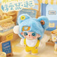 Baby Three Happy Sunday Plush Series toy surprise box Dolls