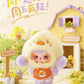 Baby Three Happy Sunday Plush Series toy surprise box Dolls