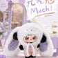 Baby Three Happy Sunday Plush Series toy surprise box Dolls