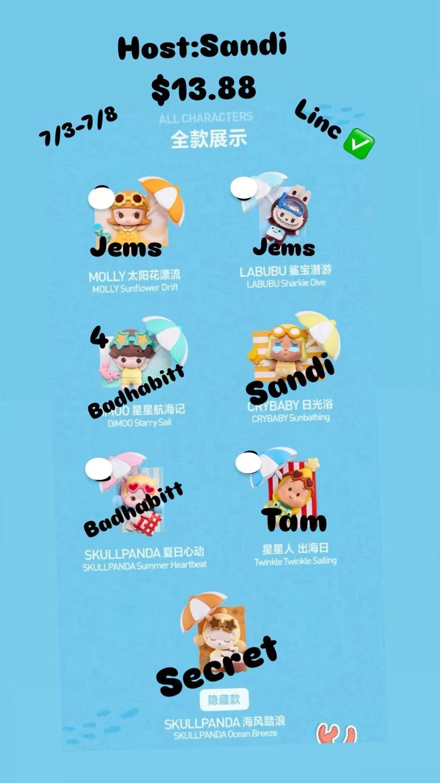 【preorder】POP MART Island Vacation Refrigerator Magnet Series toy surprise box Dolls