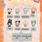 Baby Three Happy Sunday Plush Series toy surprise box Dolls
