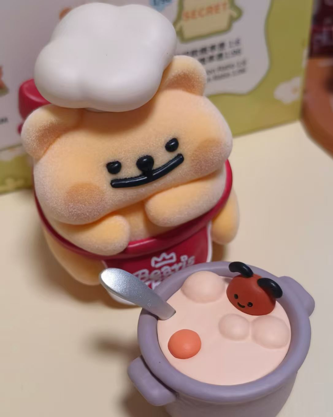 Princessugarcubes Link - Confirm Item