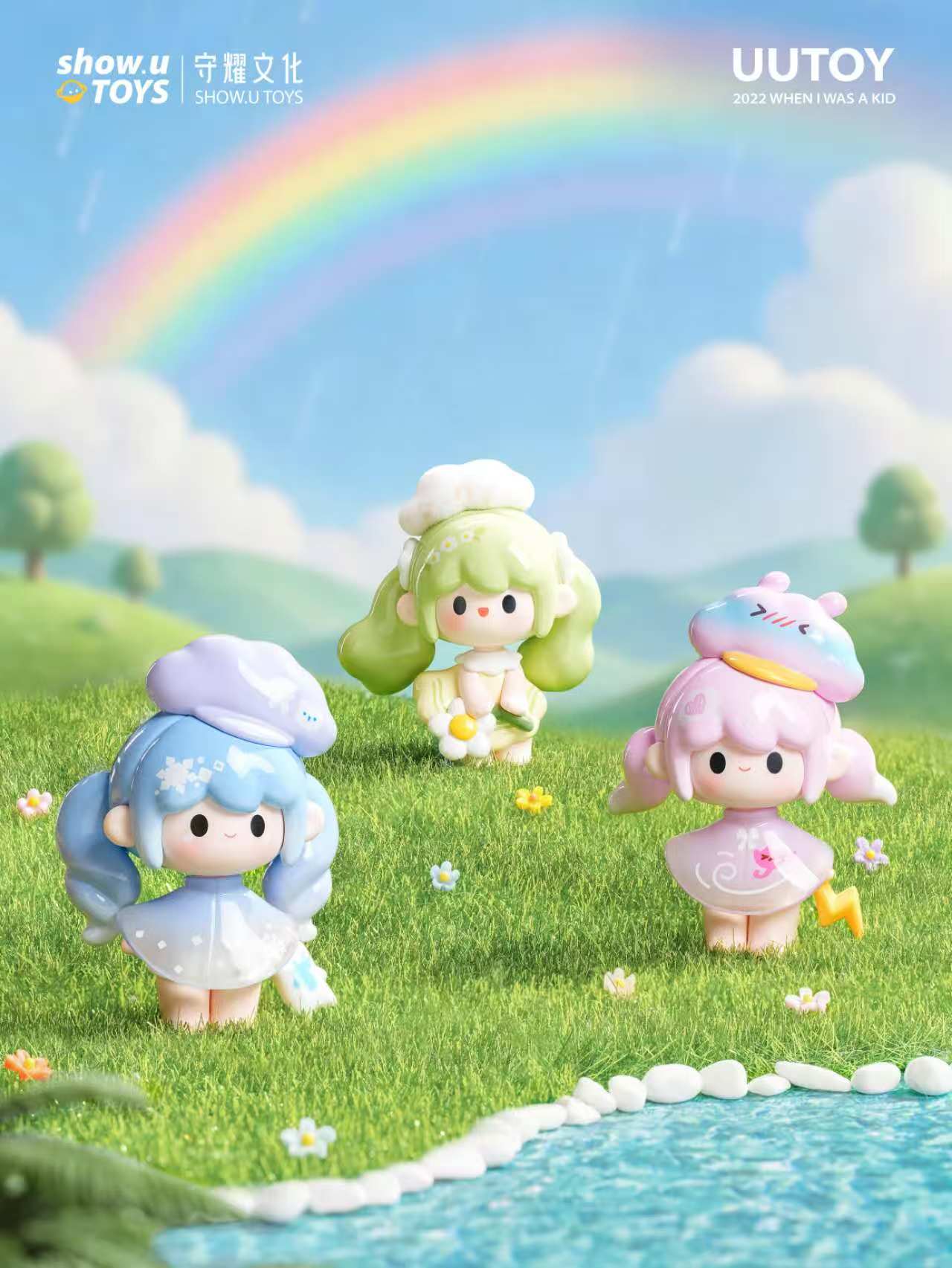 【Released on July 6th】UUTOY Sunny and Rainy Collector Mini Series toy surprise box Dolls