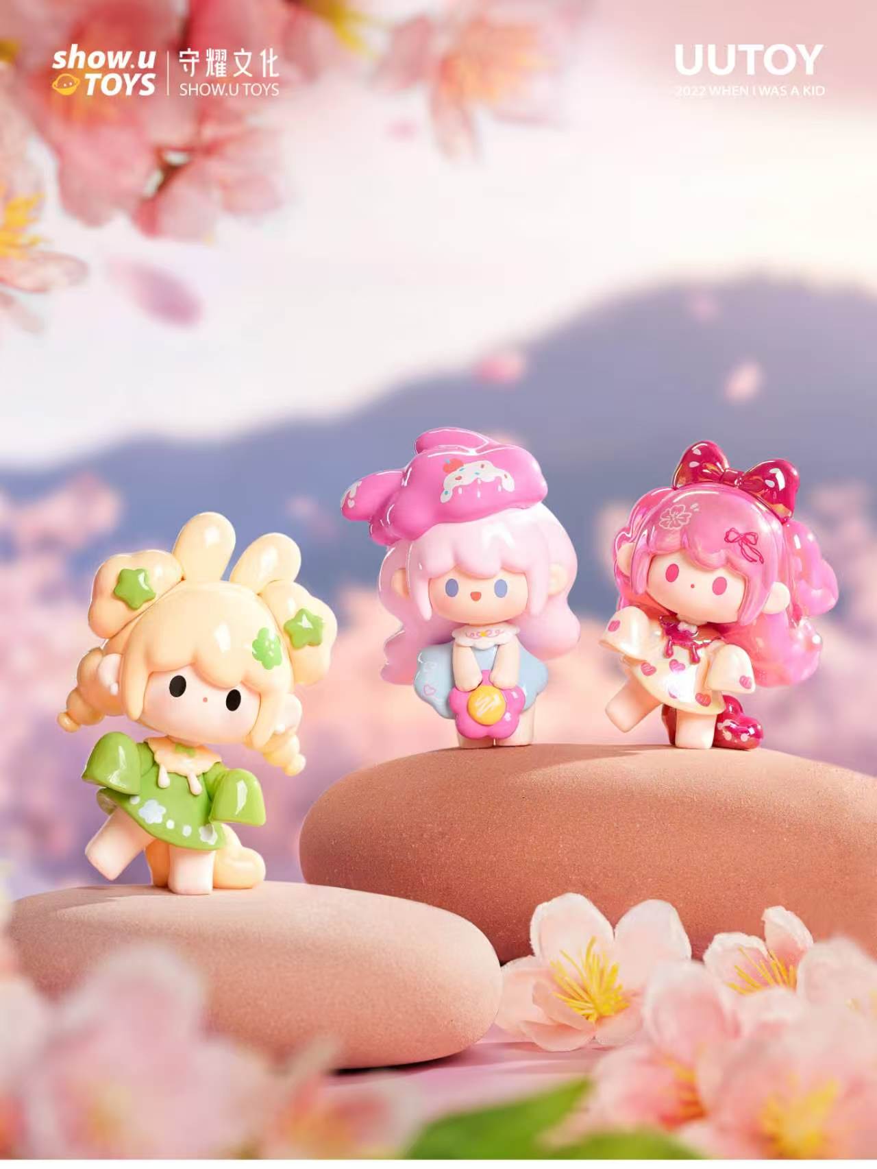 【Released on July 6th】UUTOY Sunny and Rainy Collector Mini Series toy surprise box Dolls