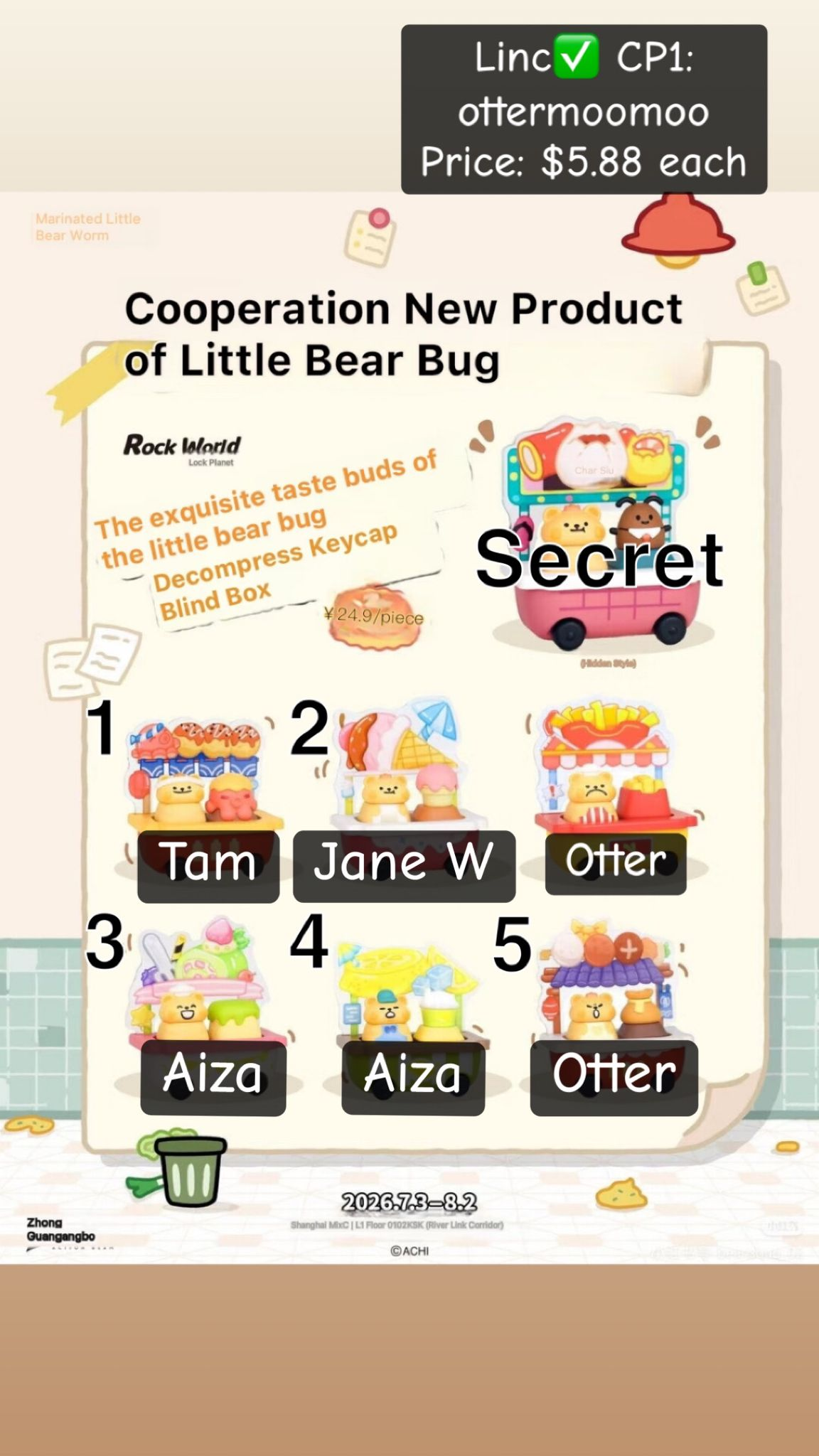 Little Bear Bug Series Claim Party