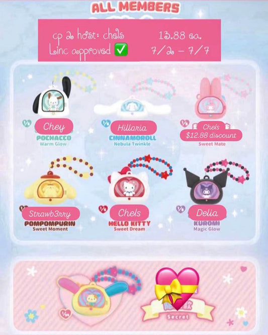 Sanrio Family Healing Space Series Claim Party
