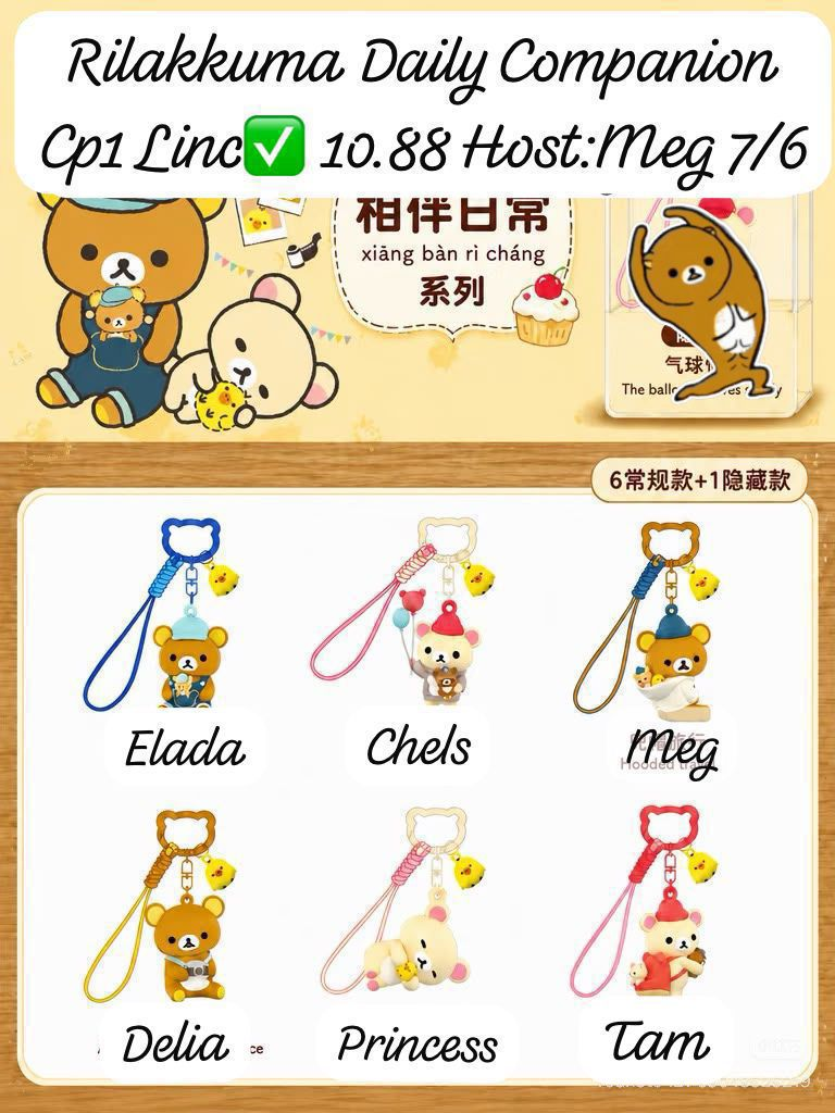 Rilakkuma Daily Companion Series Claim Party