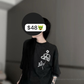delia link -confirm item