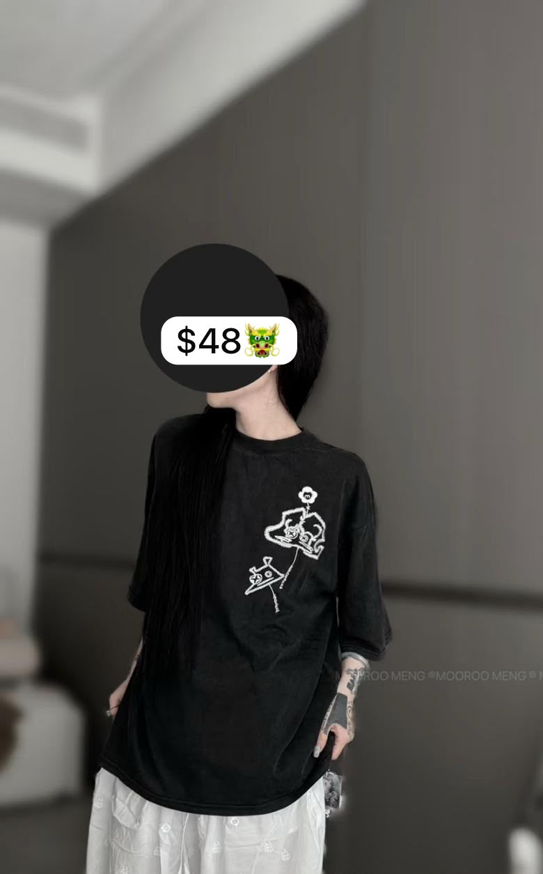 delia link -confirm item